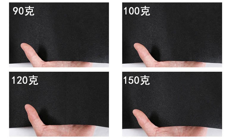 45gsm Non Woven Fabric best