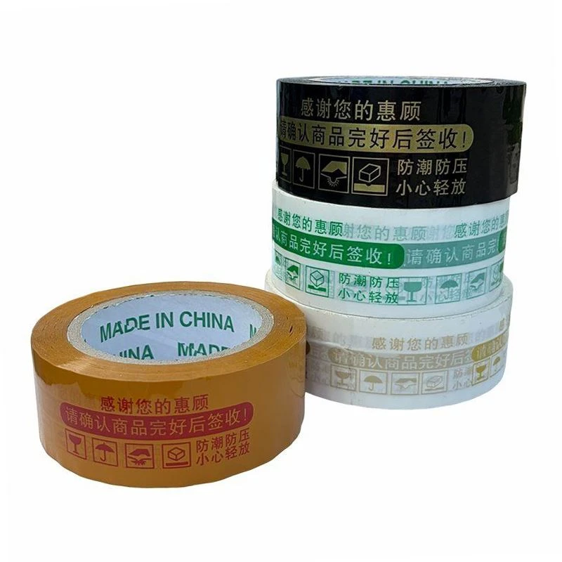 Printed Tape