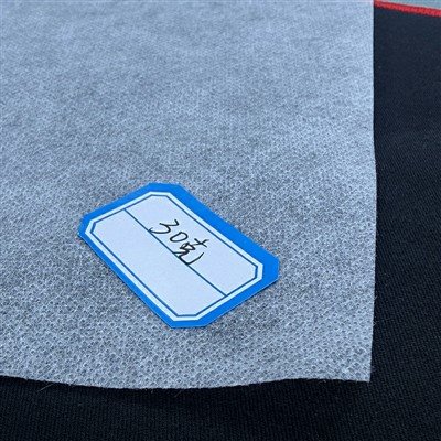 30gsm Non Woven Fabric